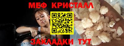 индика Берёзовский