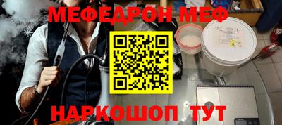 индика Берёзовский