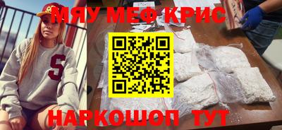 индика Берёзовский