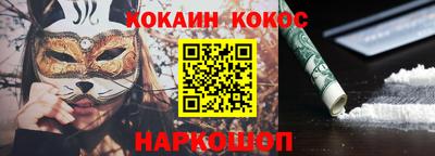 индика Берёзовский