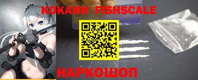 индика Берёзовский