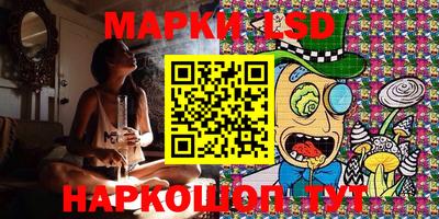 индика Берёзовский