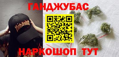 индика Берёзовский