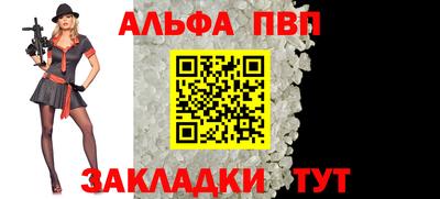 индика Берёзовский