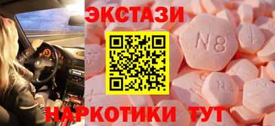 индика Берёзовский