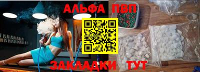 индика Берёзовский