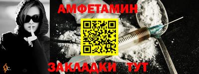 индика Берёзовский