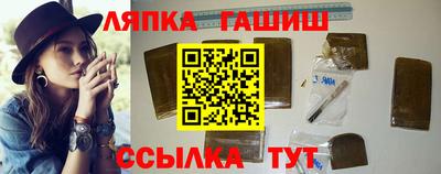 индика Берёзовский
