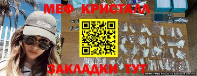 индика Берёзовский