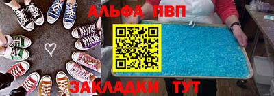 индика Берёзовский