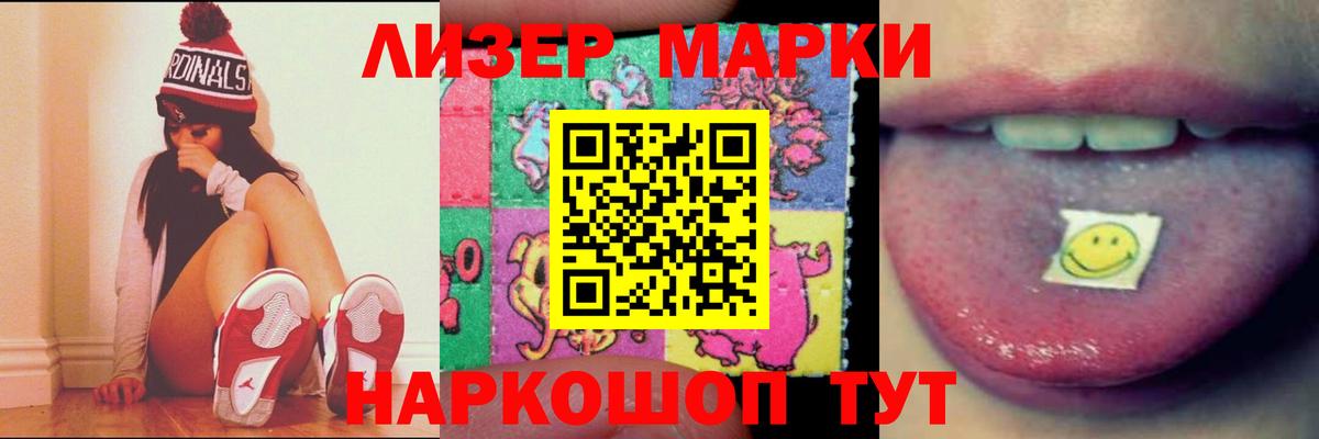 ОМГ ОМГ зеркало  Вход с VPN  LSD-25 экстази ecstasy  Ефремов  Лсд 25 экстази ecstasy 